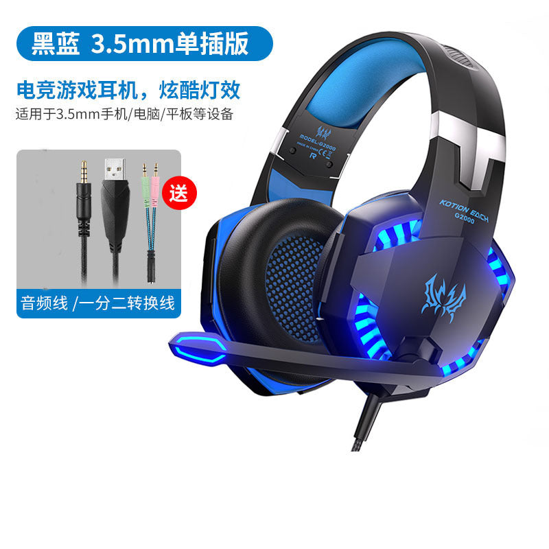 Cross-border, Inzhuo KOTION EACH G2000 headset game chicken earphones, mobile phone earphones PS4 X-BOX